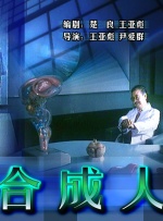 欧美视频在线一区